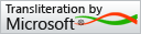 Transliteration by Microsoft