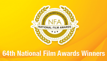 National Film Awards 2017