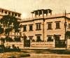 Bose Institute