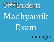 madhyamik.manager's picture